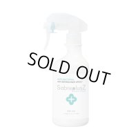 セイバーZ　500ml　スプレー