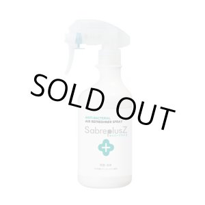 画像: セイバーZ　500ml　スプレー